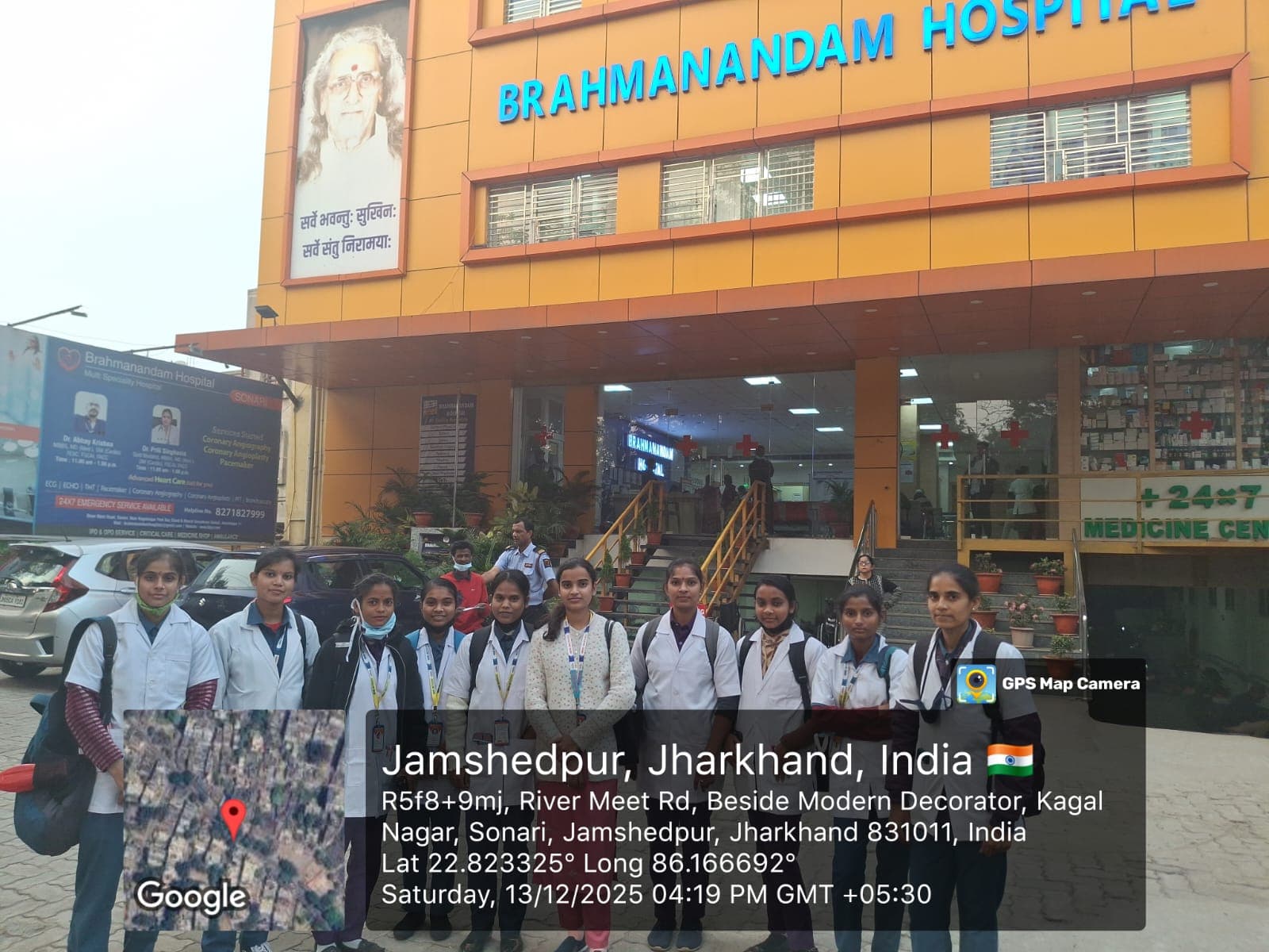 MBNS Group of Institutions College Images photo 12